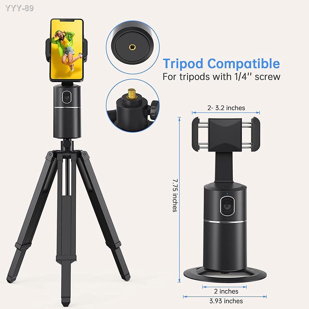 360องศา Object Tracking Holder ขาตั้งมือถืออัจฉริยะ ที่จับมือถือพร้อท ...