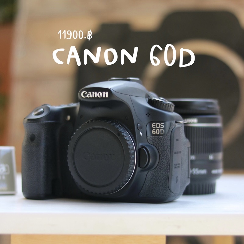 CANON 60D กล้องมือสอง กล้องแคนนอน กล้องราคาถูก