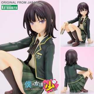 Kotobukiya Haganai Boku wa Tomodachi ga Sukunai ชมรมคนไร้เพื่อน Yozora Mikazuki  โยโซระ มิคาซึกิ 1/8 ฟิกเกอร์หายาก