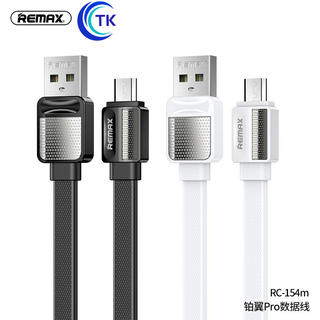 REMAX RC-154i สายชาร์จเร็ว 2.4A สำหรับ L / Micro USB / Type-C สายแบบแบน เพิ่มความแข็งแรงให้กับสาย พร้อมส่ง