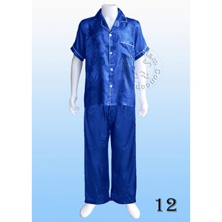 ชุดนอนผ้าแพรแท้ผู้ชาย [[เสื้อแขนยาว]] (RM12 สี Blue)