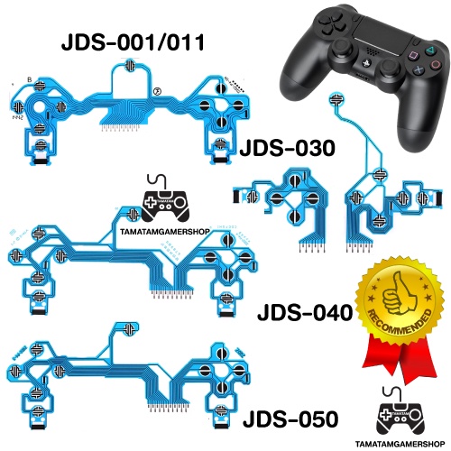 แผ่นปริ้นPS4 แผงวงจรPS4 มีทุกGEN1 GEN2 แผงฟิล์มPS4น้ำเงิน ซ่อมจอยPS4 จอยรวน กดปุ่มไม่ได้ อะไหล่ซ่อมจอยPS4 Dualshock4 JDS