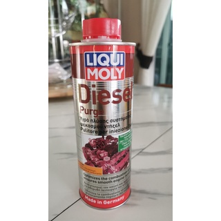 LIQUI MOLY น้ำยาล้างหัวฉีด วาล์ว และห้องเผาไหม้สำหรับเครื่องยนต์ดีเซล DIESEL PURGE