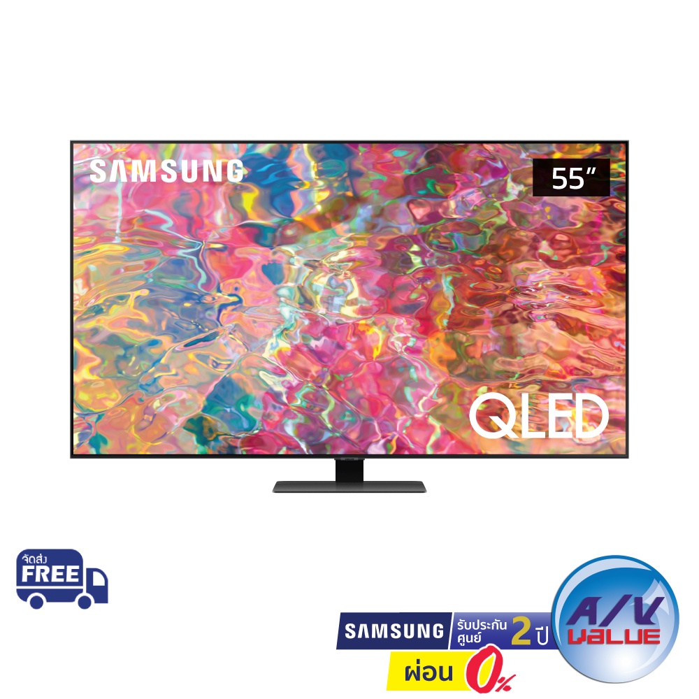 Samsung QLED 4K TV รุ่น QA55Q80BAKXXT ขนาด 55 นิ้ว Q80B Series ( 55Q80BA , Q80BA , Q80 ) ** ผ่อน 0% **