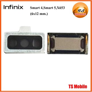 ลำโพงหูฟัง ifinix Smart 4,Smart 5,X653(6x12 mm.)