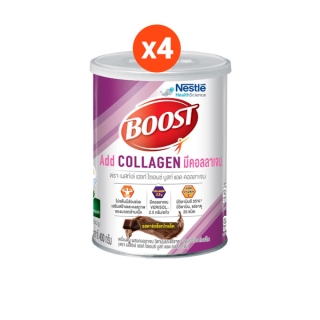 BOOST Add Collagen เครื่องดื่มผสมคอลลาเจน ชนิดผง รสดาร์กช็อกโกแล็ต 400 กรัม x4