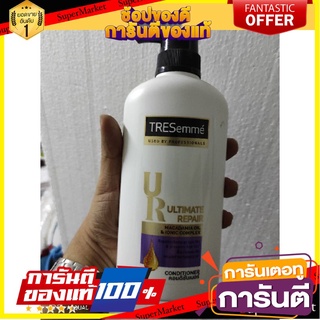 🔥NEW Best!! TRESemme ยาสระผม Ultimate Repair Macadamia Oil &amp; Ionic Complex Conditoner 450 ml. ✨Sale✨