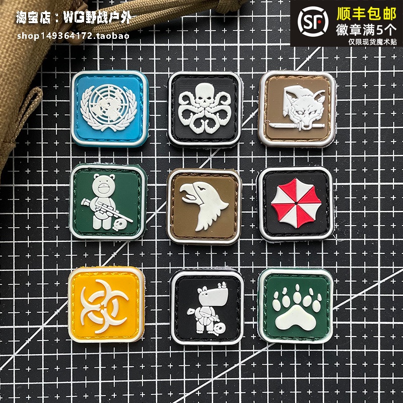 ที่กําหนดเองLuminous Mini PVC ยุทธวิธีหมี Morale Badge Resident Evil 三维 Velcro Patch /Badges/armband/Emblem ตกแต่งสําหรับแจ็คเก็ตกางเกงยีนส์กระเป๋าเป้สะพายหลังหมวก