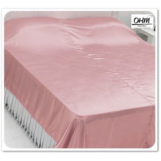 OHM ผ้าห่มเดี่ยว (เด็ก) ผ้าซาตินแท้ 440 เส้น (เกรดพรีเมี่ยม) สีโอล์ดโรส (Old Rose)