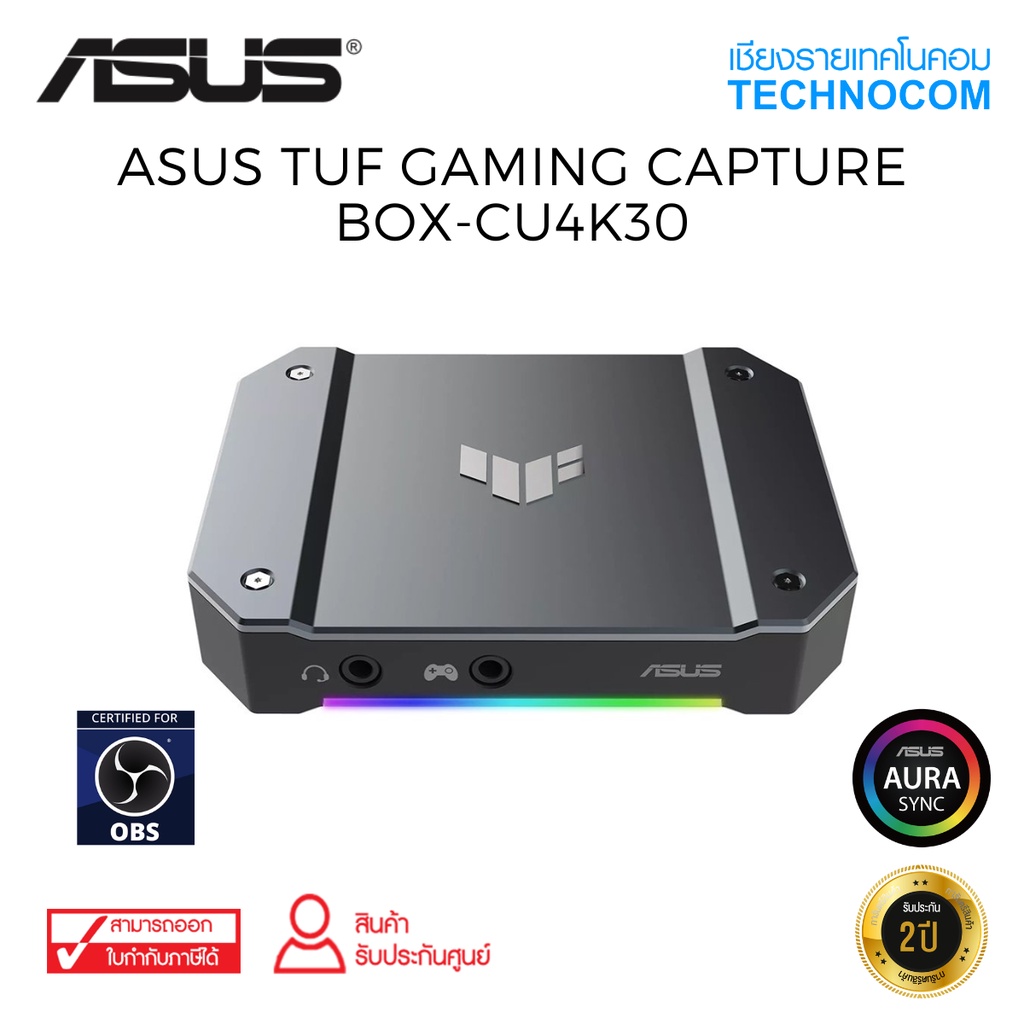 ASUS TUF GAMING CAPTURE BOX-CU4K30 | Shopee Thailand