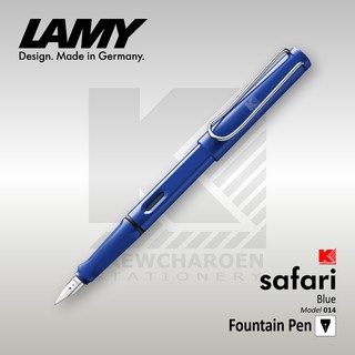 ปากกาหมึกซึม LAMY Safari 014 ด้ามสีน้ำเงิน