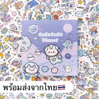 สติ๊กเกอร์ PVC ใส สติ๊กเกอร์ไดคัทแบบใส สติ๊กเกอร์ลายการ์ตูน กันน้ำได้ แพ็ค 10 แผ่น คละลาย