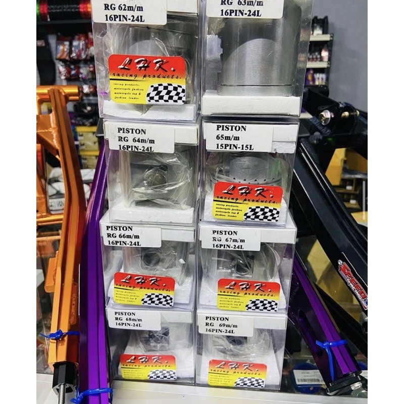 LHK 2T PISTON PIN 16 (โซ่แหวน)