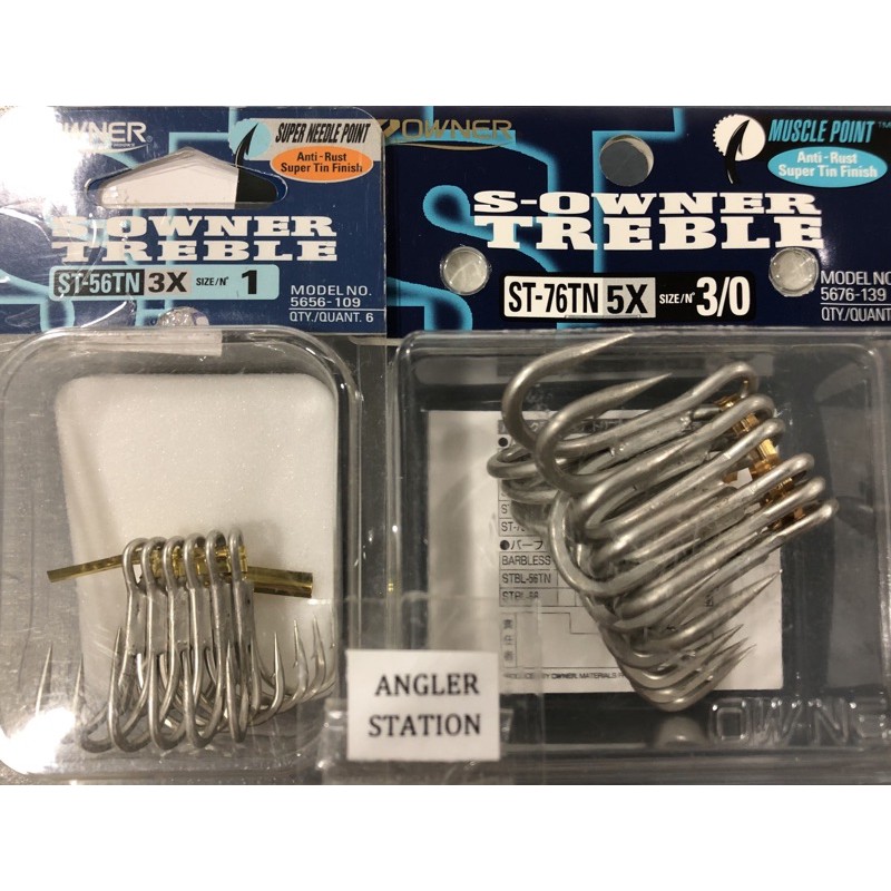 เจ้าของ S-Owner Trebel Fishing Hook 3X Muscle Point Hook ST-56TN ST-76TN