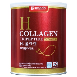 Amado (อมาโด้)  H-Collagen อมาโด้ เอช คอลลาเจน ปริมาณ 110.88 g. กระป๋องเเดง ชงเเล้วใส ไม่มีสี ไม่มีน้ำตาล