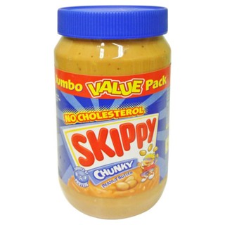 Skippy Super Chunk Peanut สกิปปี้ เนยถั่วชนิดหยาบ 1000กรัม (แพคสุดคุ้ม)