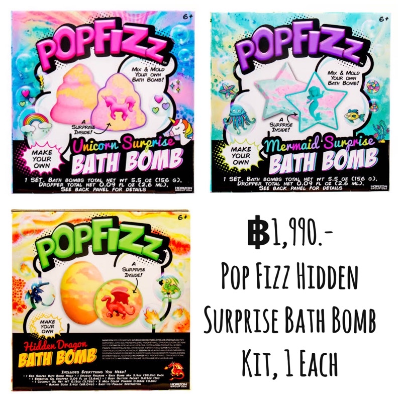 Pop Fizz Hidden Surprise Bath Bomb Kit, 1 Each