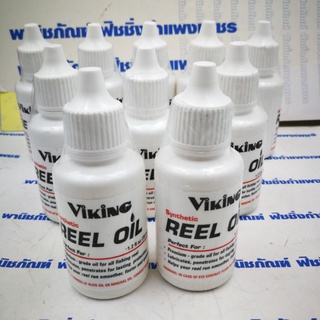 น้ำมัน ใส่รอกตกปลา Viking Reel Oil น้ำมันไวกิ้ง