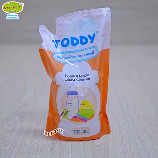 Toddy ทอดดี้น้ำยาล้างขวดนม 700 มล.