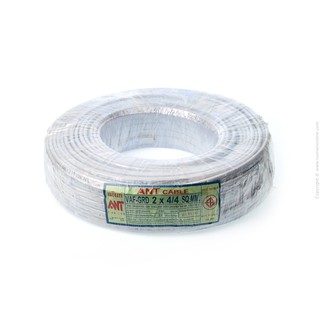 สาย VAF-GRD 2x4/4 ANT