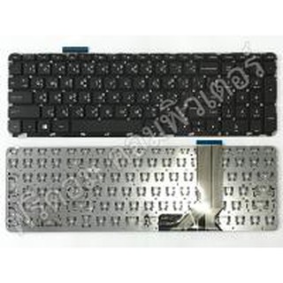 KEYBOARD HP-COMPAQ EnvyTouchsmart 15-J 17-J Keyboard (TH-US)