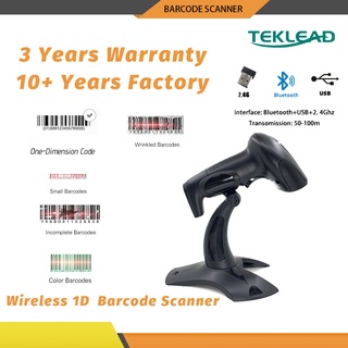 Teklead เครื่องสแกนบาร์โค้ดเลเซอร์ 1d ไร้สายบลูทูธ Usb สําหรับ Android Window System โหมดอัตโนมัติ