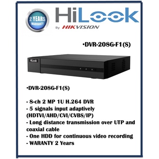 ถูกที่สุด!!! DVR HILOOK 8CH รุ่น DVR-208G-F1S ใช้ได้กับกล้องความละเอียดสูงสุด2ล้าน รองรับ4ระบบ AHD/TVI/CVICVBS ประกัน2ปี