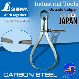 Shinwa เขาควายมีสปริง วัดขนาดความโต - Outside Caliper with Spring