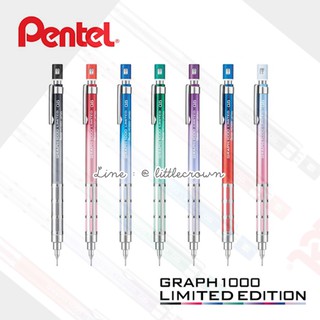 Pentel ดินสอเขียนแบบ Graph 1000 Limited Edition