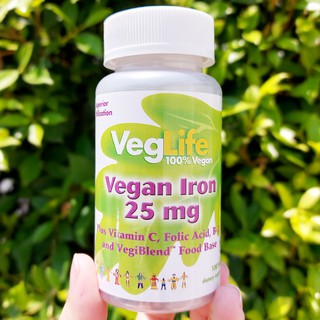 ธาตุเหล็ก Vegan Iron 25 mg 100 Tablets (VegLife®) เพิ่ม B9, B-12 และซี บำรุงเลือด ระบบไหลเวียนโลหิต เสริมภูมิต้านทาน