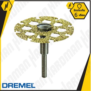 Dremel 543 Cutting/Shaping Wheel #780