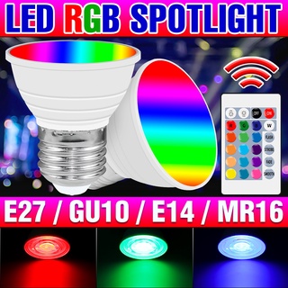 หลอดไฟนีออน LED 220V RGB MR16 E27 GU10 E14 15W หรี่แสงได้ หลากสีสัน พร้อมรีโมตคอนโทรล