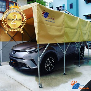 โรงจอดรถสำเร็จรูปพับได้ เต็นท์จอดรถพับได้ CARSBRELLA รุ่น SUNSHINE A สามารถ ยืด หด พับ เก็บ ได้