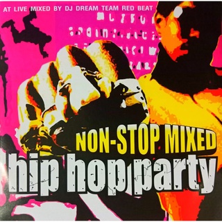 CD HIP HOP PARTY NON-STOP MIXED