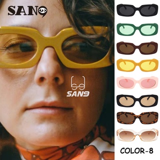 2021 Fashion Western More New Jelly Color Square Sunglasses Women/Men Unisex Outdoor