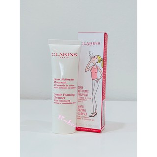 โฟมล้างหน้า-สูตรอ่อนโยน-Clarins-Gentle-Foaming-With-Cottonseed-50ml(ผิวผสม-ปกติ)