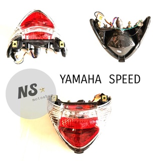 ไฟท้าย YAMAHA SPEED ของใหม่ ไฟท้ายสปีด