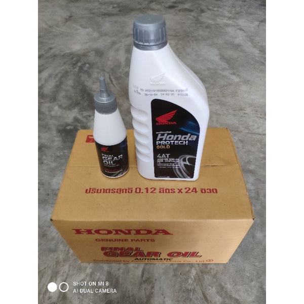 รูปภาพ 3