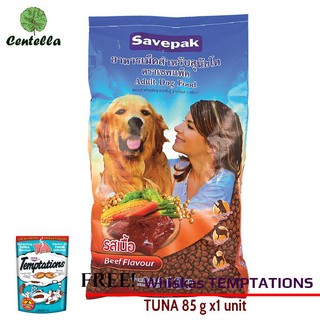 SAVEPAK DRY DOG FOOD BEEF 10KG.*1 Free Whiskas TEMPTATIONS TUNA 85 g x1 unit