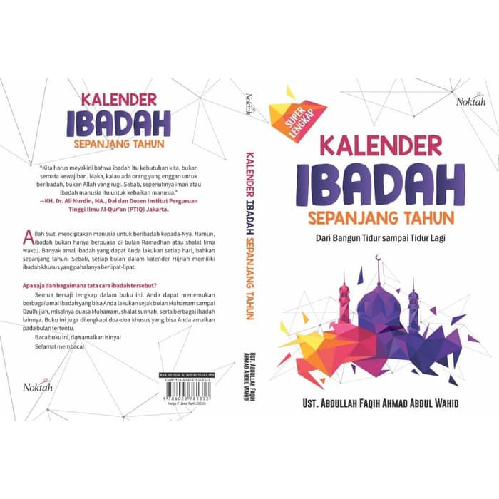 ปฏิทิน OF WORSHIP ALL YEARS FROM BANGUN SLEEP TO SLEEP AGAIN