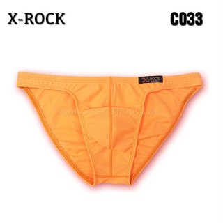 X-ROCK : Bikini Slim Fit (ส้มสะท้อนแสง)