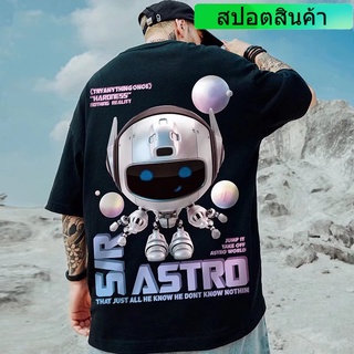 เสื้อยืดแขนสั้น พิมพ์ลายการ์ตูน ทรงหลวม ขนาดใหญ่ สไตล์ญี่ปุ่น สตรีท ฮิปฮอป เหมาะกับฤดูร้อน สําหรับผู้ชาย และผู้หญ