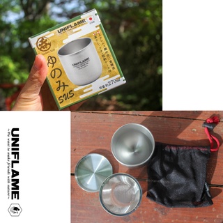 uniflame yunomi stainless tea cup เเก้วชาสเเตนเลสผนัง2ชั้นพร้อมที่กรองชา