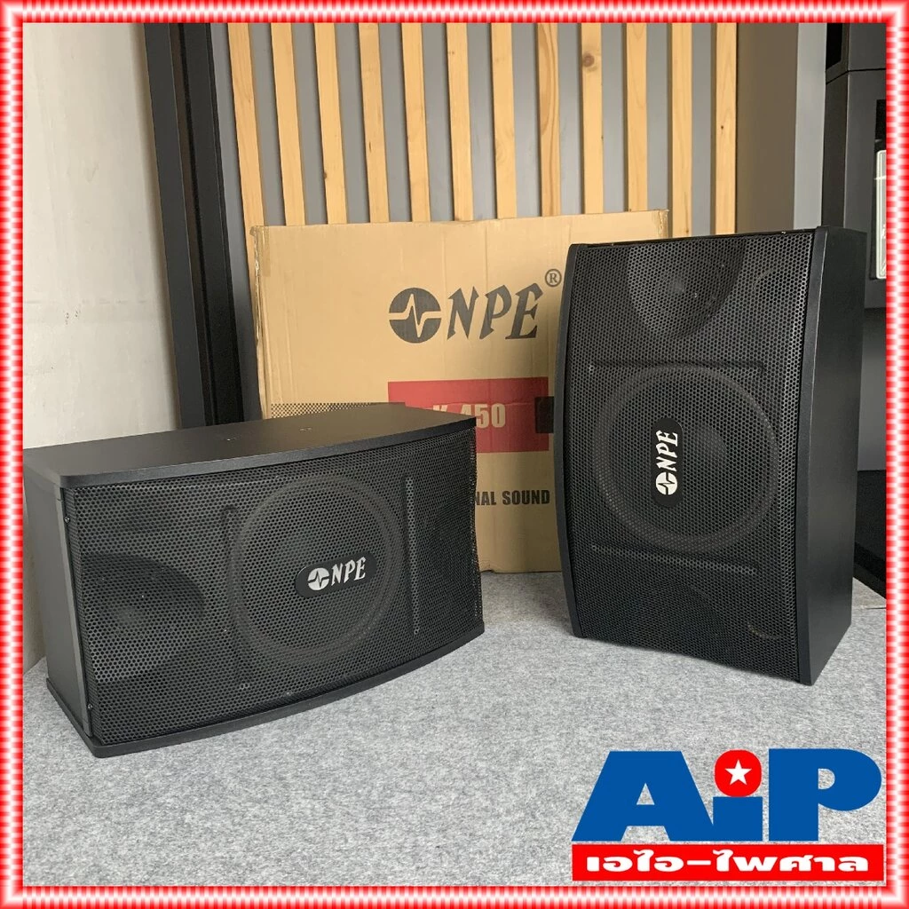 ตู้ลำโพงคาราโอเกะ 10นิ้ว NPE K450 (ราคาต่อ1คู่ 2ใบ) เอ็นพีอี K 450 ตู้คาราโอเกะ K-450 ตู้ลำโพง ตู้ 10นิ้ว เอไอ-ไพศาล