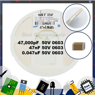 0.047uF 47nF 47000pF 0603 -20%, +80% 50V Y5V CL10F473ZB8NNNC Samsung 2-A2-7 (ขายยกแพ็ค 1 แพ็ค มี 100 ชิ้น)