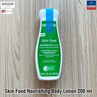 Weleda® Skin Food Nourishing Body Lotion 200 ml โลชั่นผิวกาย สำหรับผิวแห้งถึงแห้งมาก