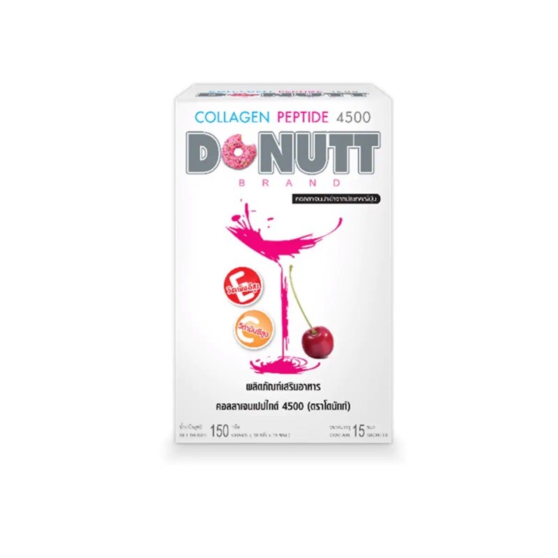 💁🏻‍♀️ ส่งเร็วภายใน 24 ชม. Donutt collagen 4500 15 ซอง