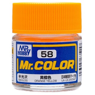 Mr.COLOR C58 ORANGE YELLOW