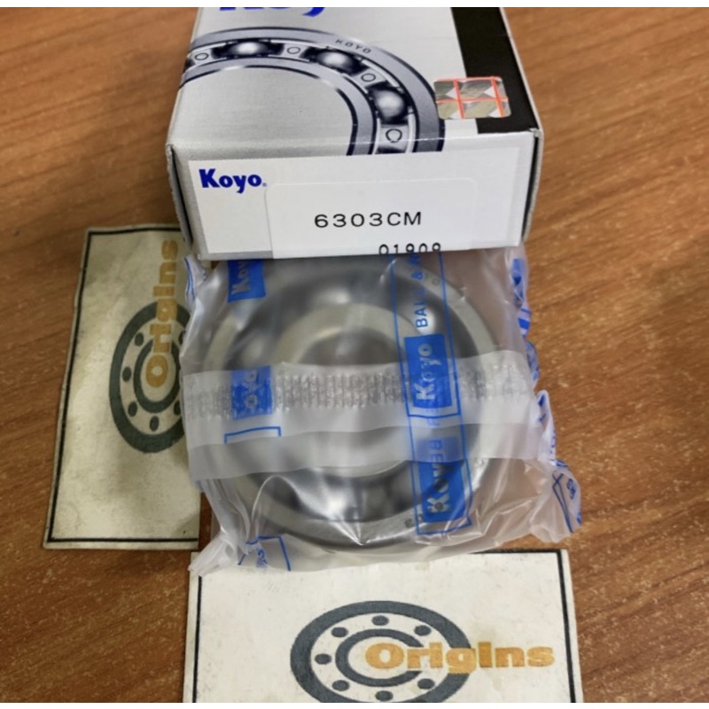 มอเตอร์แบริ่ง 6303 ORIGINAL JAPAN ORIGINAL KOYO