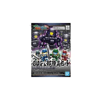 Bandai SD Sangoku Soketsuden 28 - Bug & Bu Dui Bing Set 4573102588562 (Plastic Model)